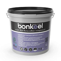 Сопутствующие материалы  Клей для виниловых покрытий Bonkeel 7,5 кг. фото 1 | FLOORDEALER